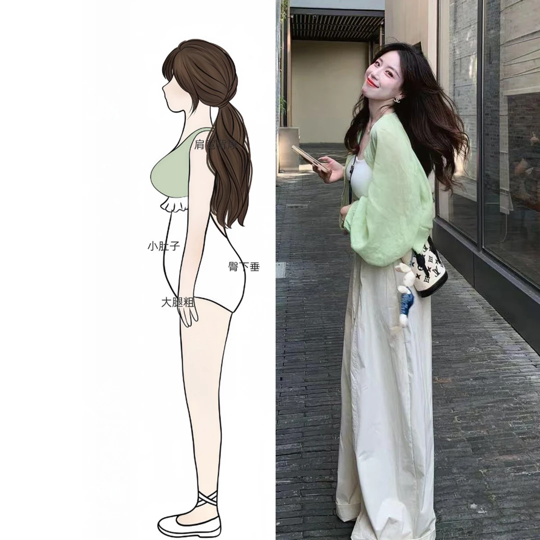 早秋韩系松弛感穿搭一整套多巴胺绿色上衣内搭背心休闲裤三件套女