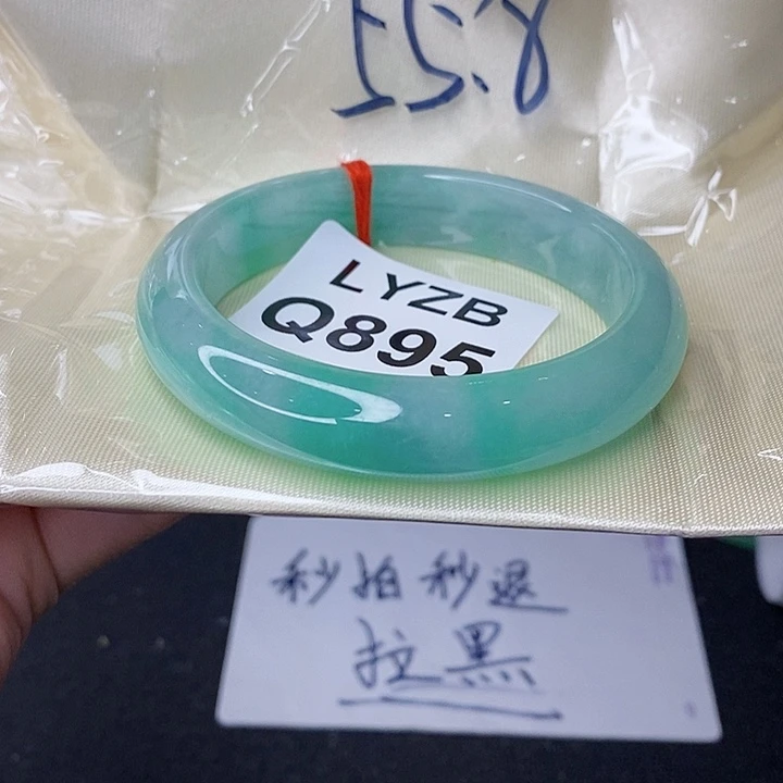 一图一物图片为准香**子