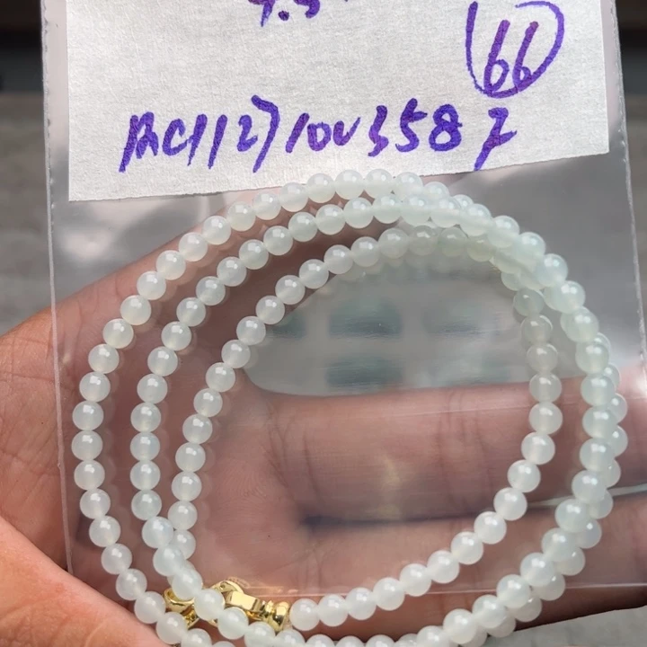 定制翡翠未镶嵌不退不换