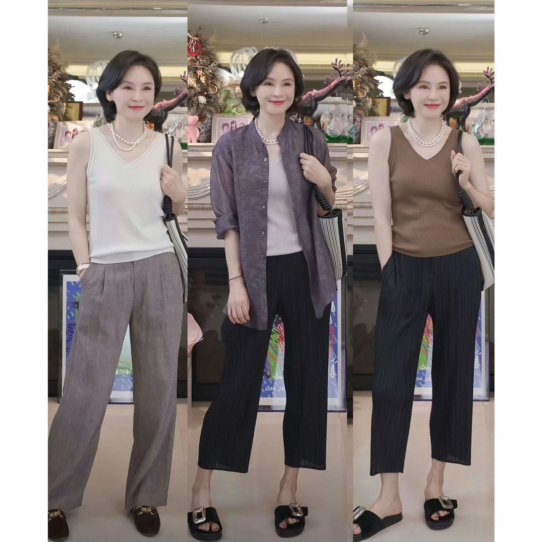 我是摩羯 内搭天花板 南毛100扬子纱羊毛16针秋V领背心