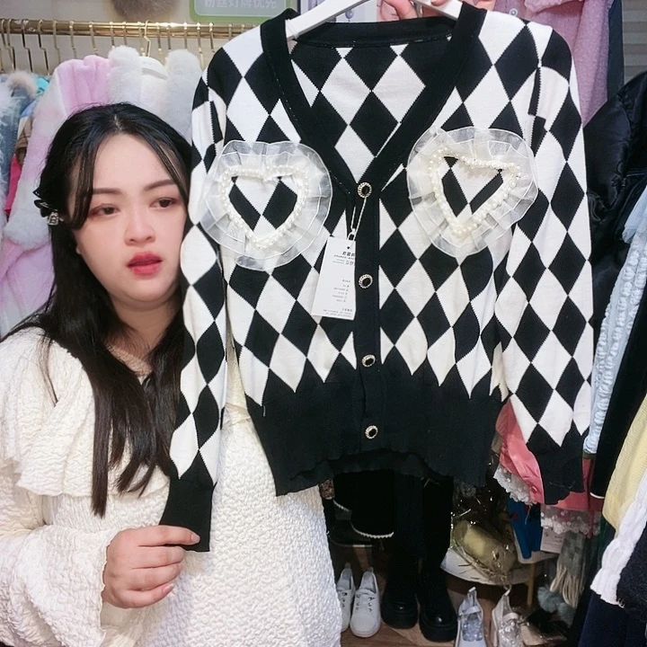 【闪购商品】挂脖款