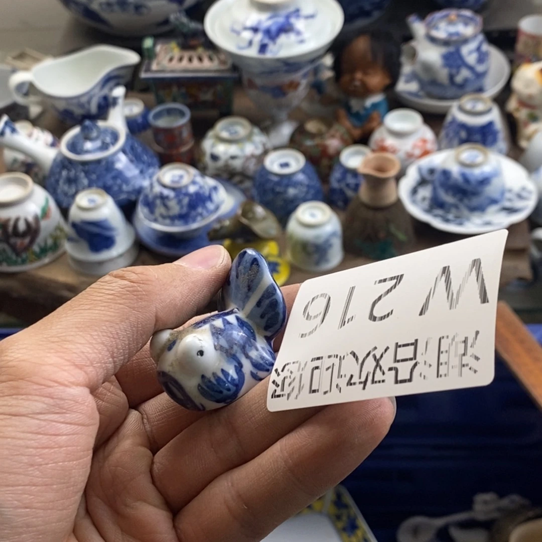 瓷器的一个人的时候喵**子