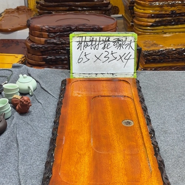 小***子整板无拼接实木茶盘