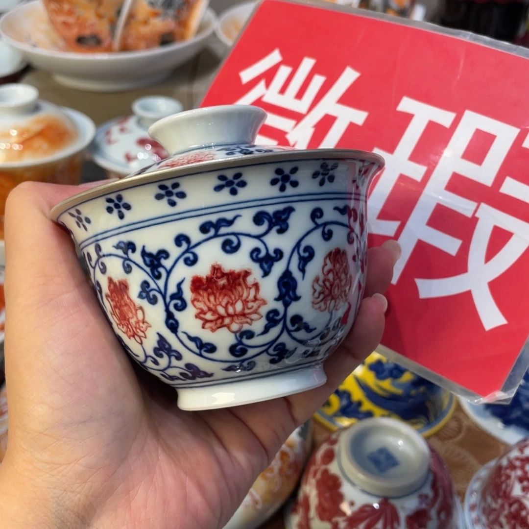 几时先在网上发现