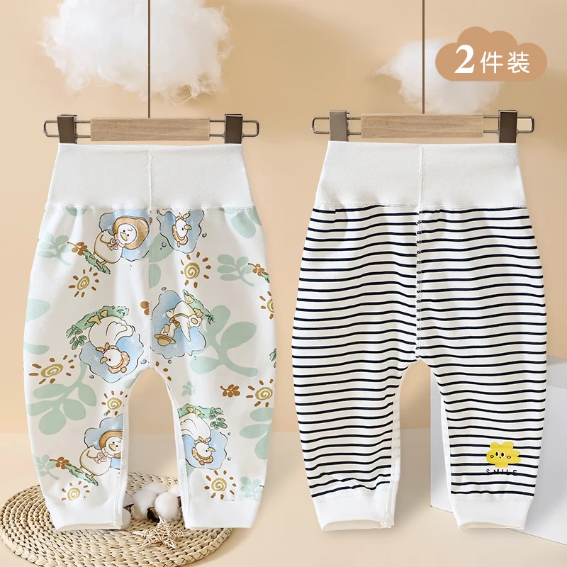 婴儿高腰护肚秋裤男女宝宝裤子无骨暗扣春秋季纯棉大pp开档打底裤