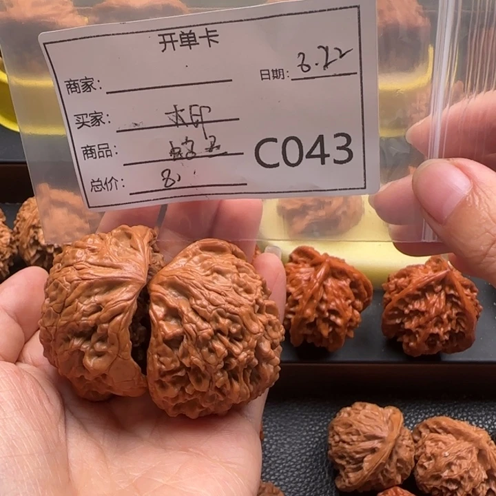 大***。吊坠文玩核桃蛇王
