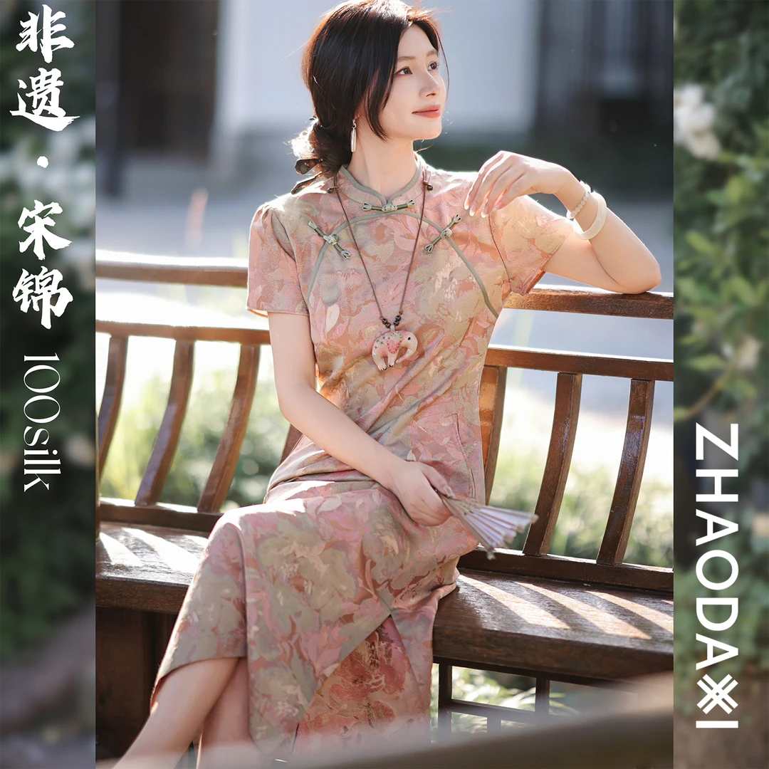 【赵大喜】非遗线：“宋锦芍药系列-旗袍”100桑蚕丝26姆米