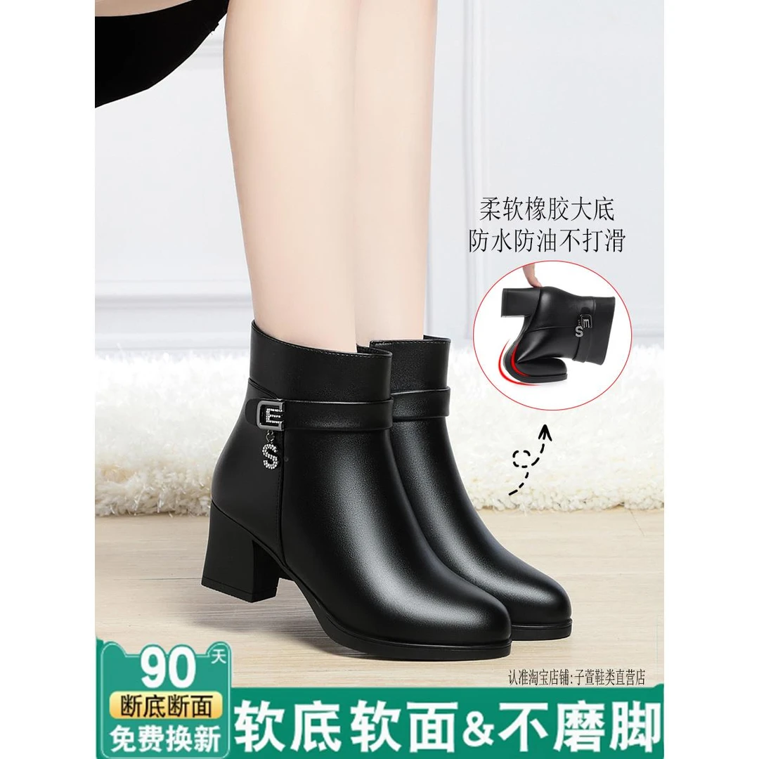 【万达撤柜】真皮版！采购产品中年母亲用软底天鹅绒短靴，棕色美拉德