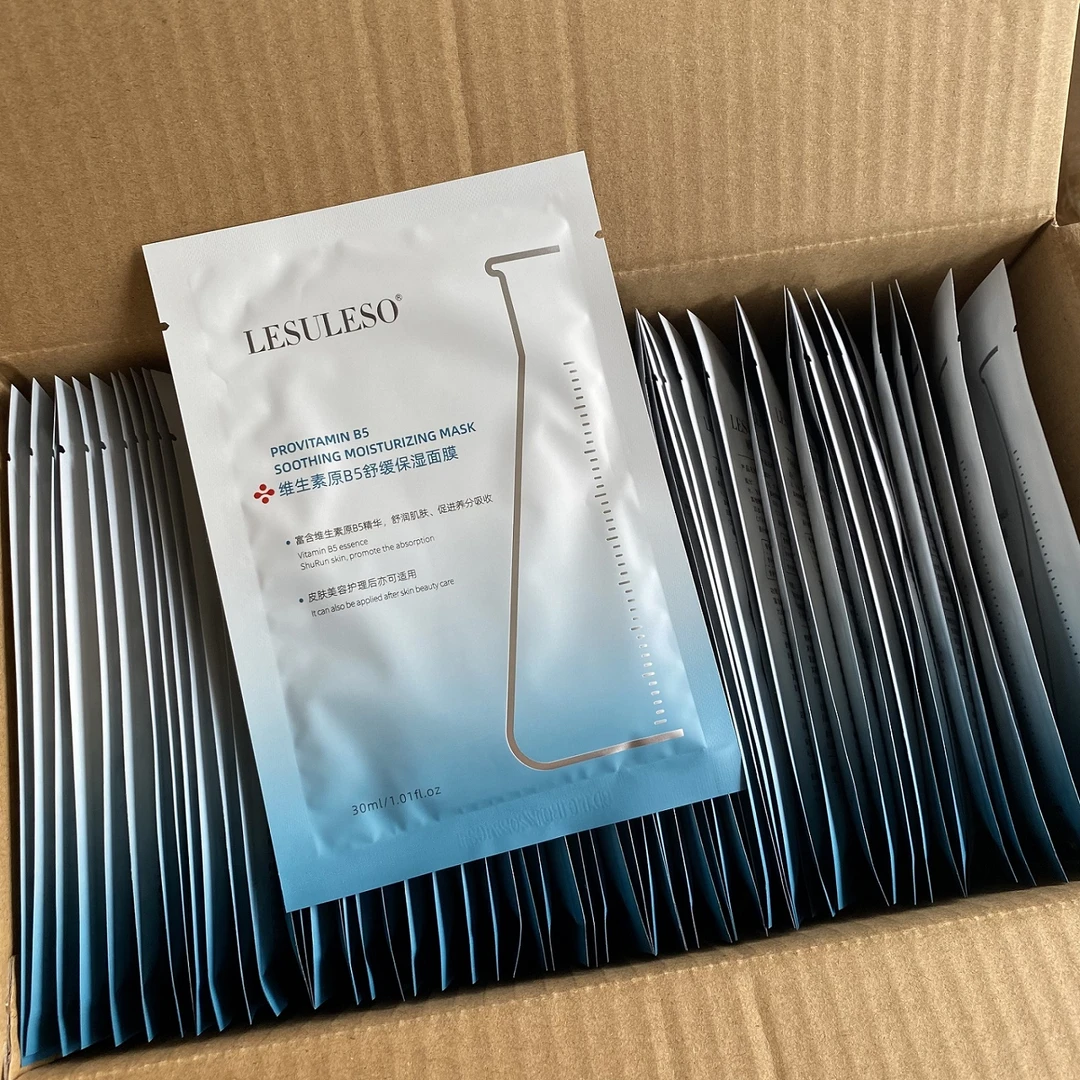 60片/箱 丽素丽速维生素原B5舒缓保湿面膜补水保湿舒缓修护面膜贴