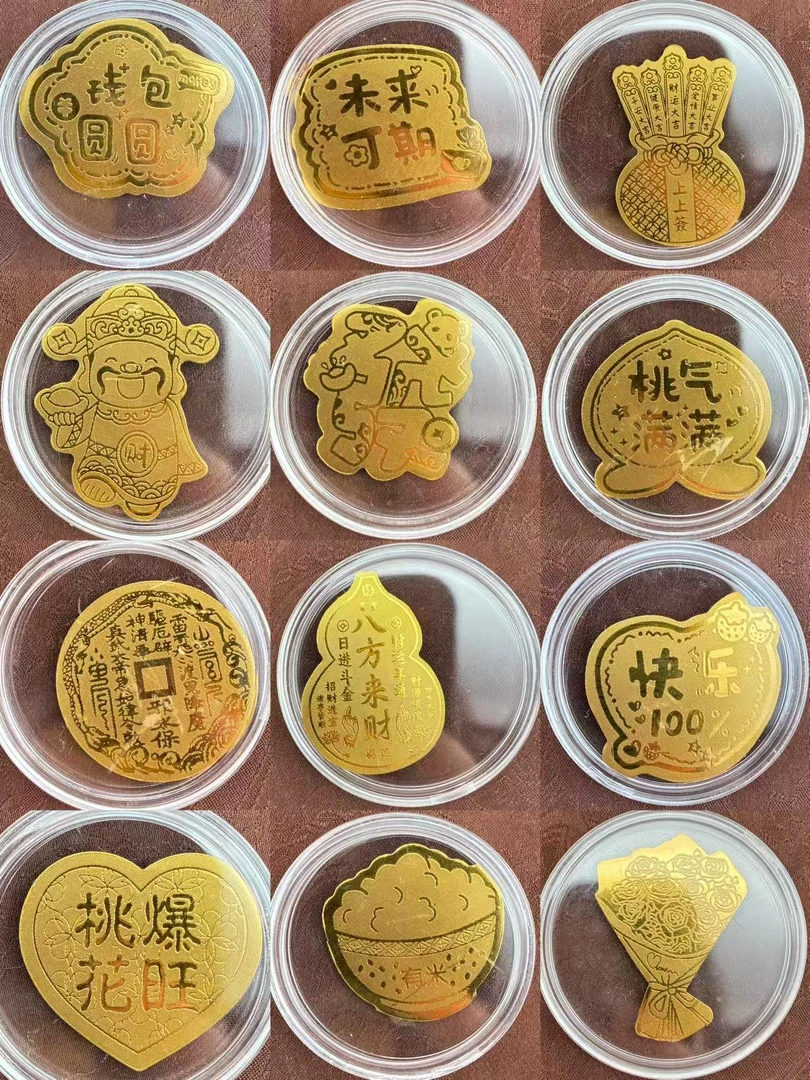 含金工艺品金箔公主发财暴富招财猫貔貅手机贴礼物学生女友老婆