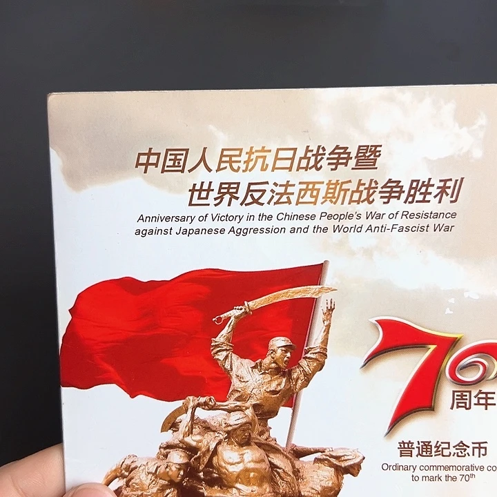 其他普通金属点五无油冠58575001