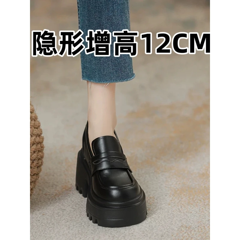 小个子鞋子内增高12CM厚底乐福鞋女新款一脚蹬超高跟内增高女鞋