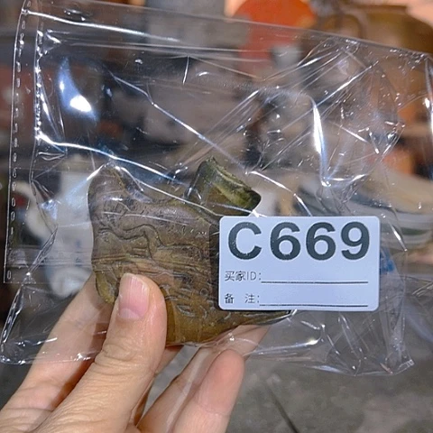 【闪购商品】琉璃手工艺品明***好c 669 a a a a a