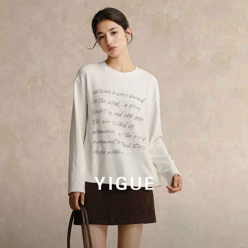 【大叔专享】亦谷简约长袖上衣女生2025韩系薄款休闲t恤G5WAT345