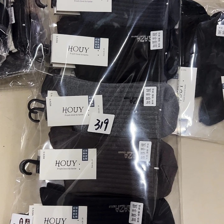 棉类混纺319特价男5双