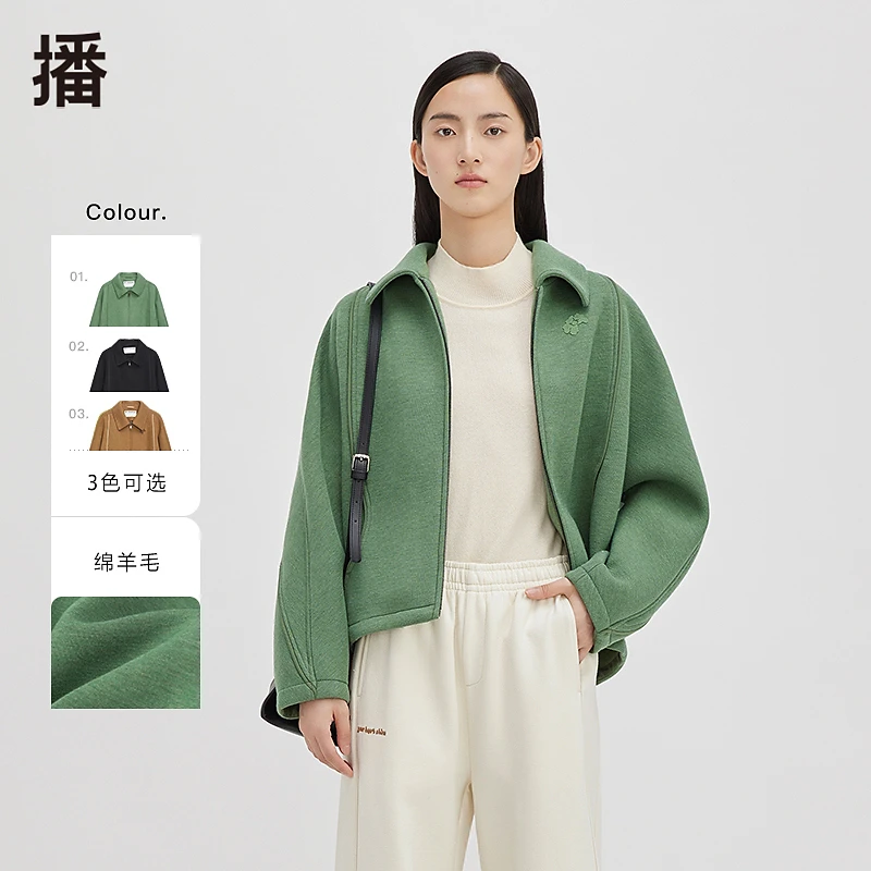 【达人专属】播秋简约空气感挺括翻领休闲外套情侣DDQ4WD5434