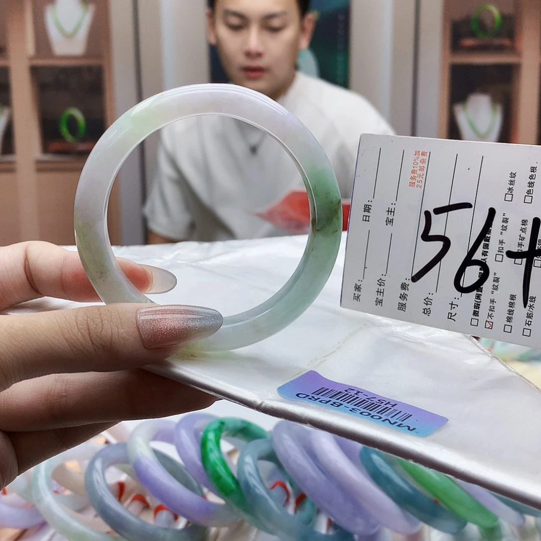 未镶嵌手镯翡翠bbb
