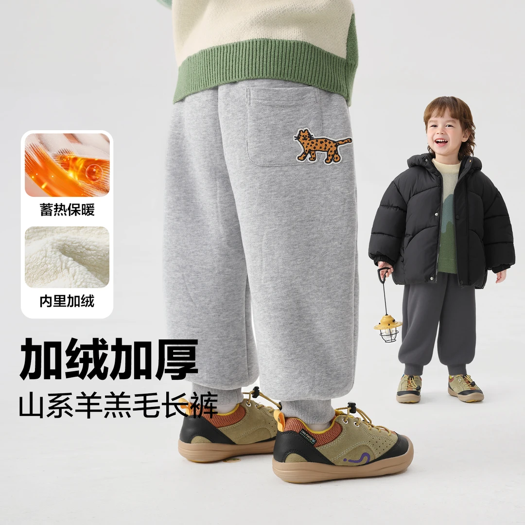 男童山系卡通加绒运动长裤休闲加厚针织卫裤儿童宝宝冬童装U16766