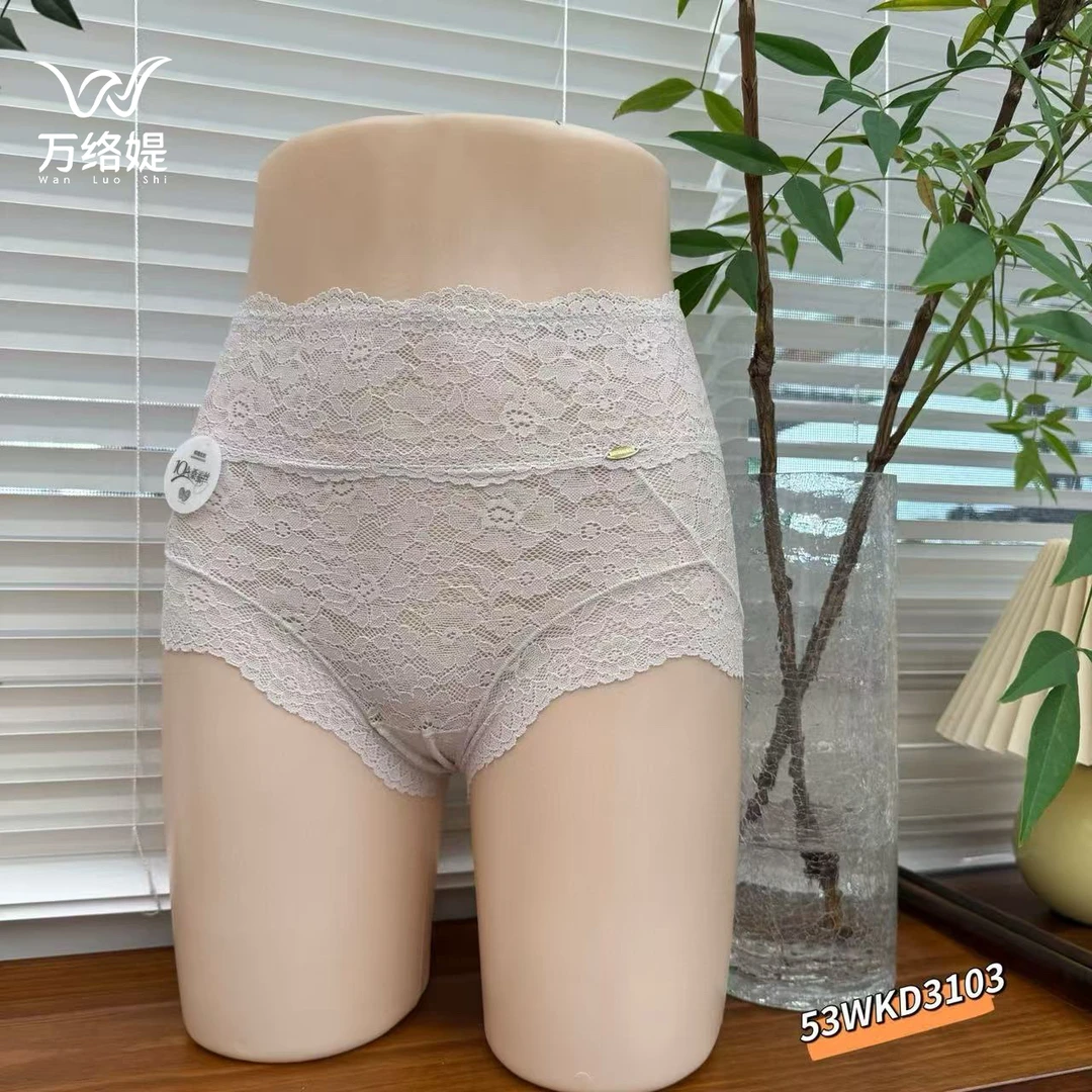 万络媞3103高腰蕾丝女士内裤日系夏季透气少女薄款性感时尚底裤
