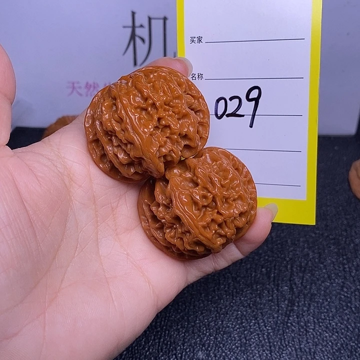 把件文玩核桃029/42苹果