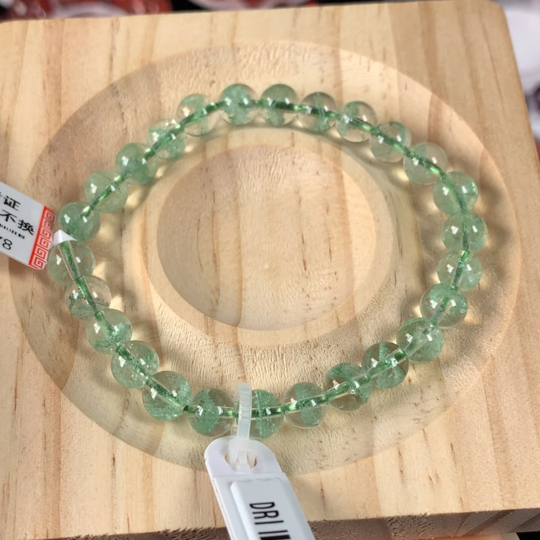 未镶嵌手链水晶翠幽灵7.3mm
