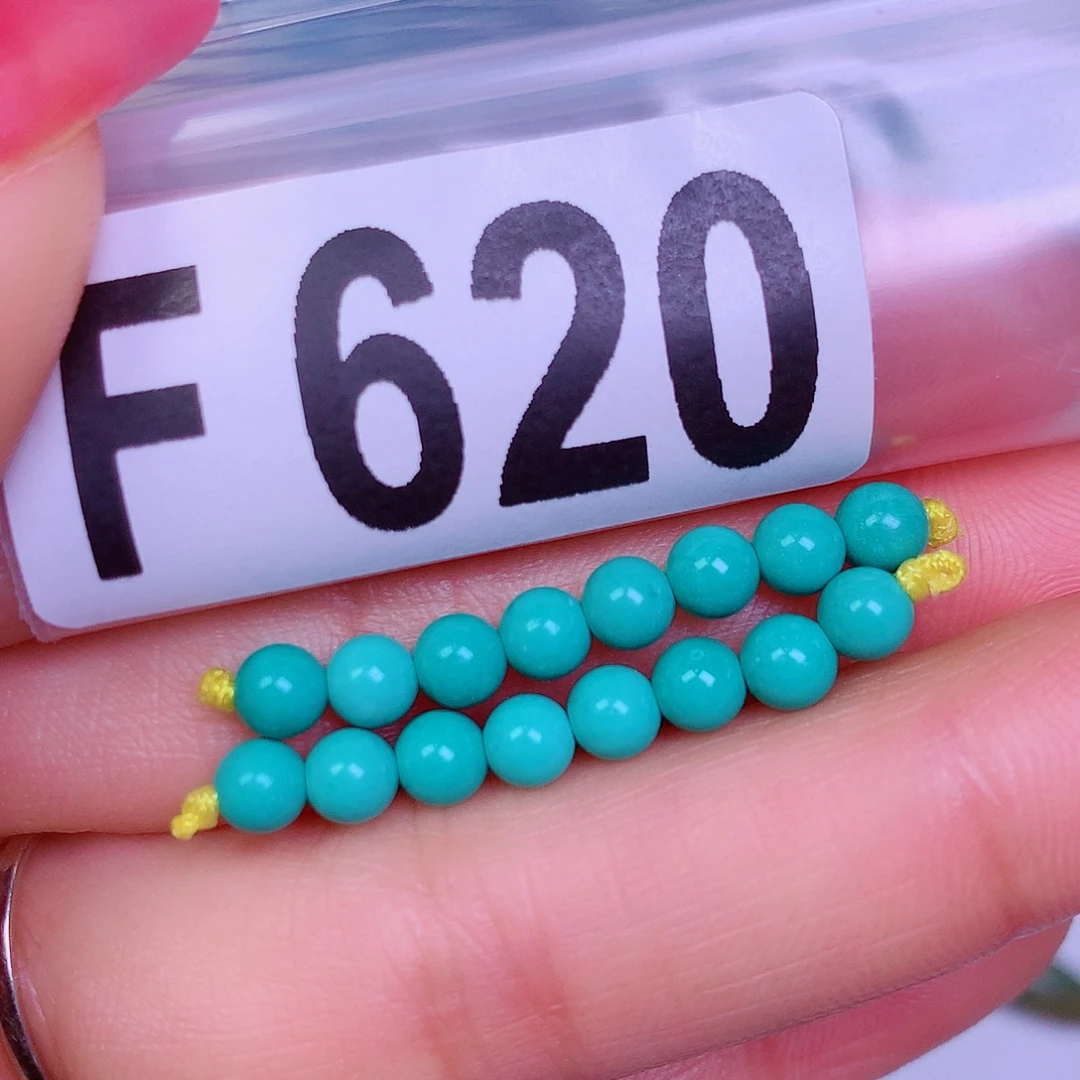 空竹粉丝专享十堰特散珠