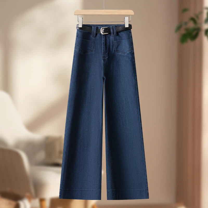 蓝色窄版牛仔阔腿裤女2025秋季新款高腰宽松筒喇裤遮胯显瘦直筒裤