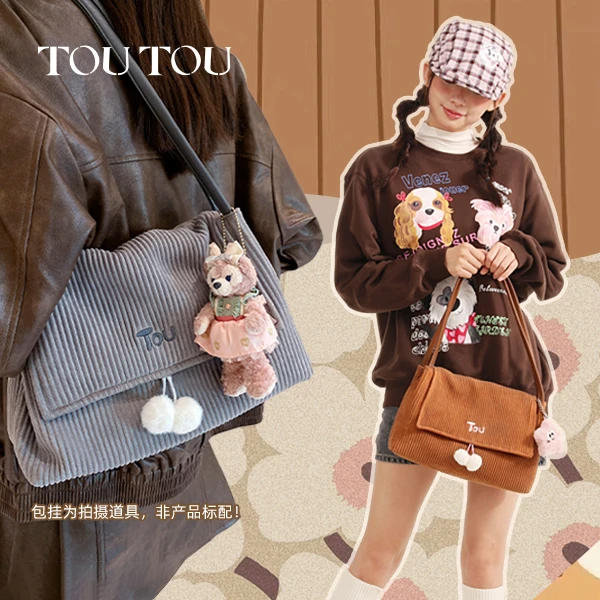 新款原创设计星星托特包