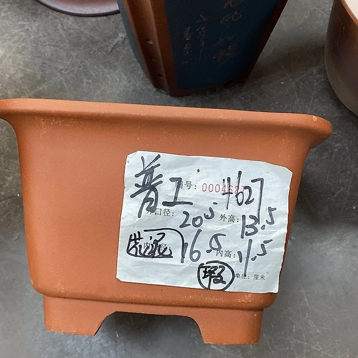 花盆紫砂紫砂花盆