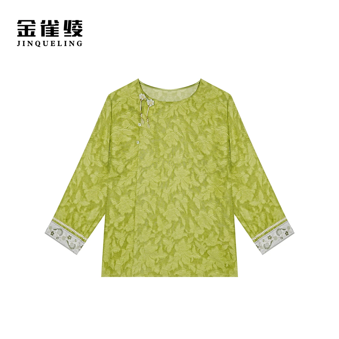 金雀绫【绿牡丹】原创新中式提花工艺国潮风衬衫SZA1S034