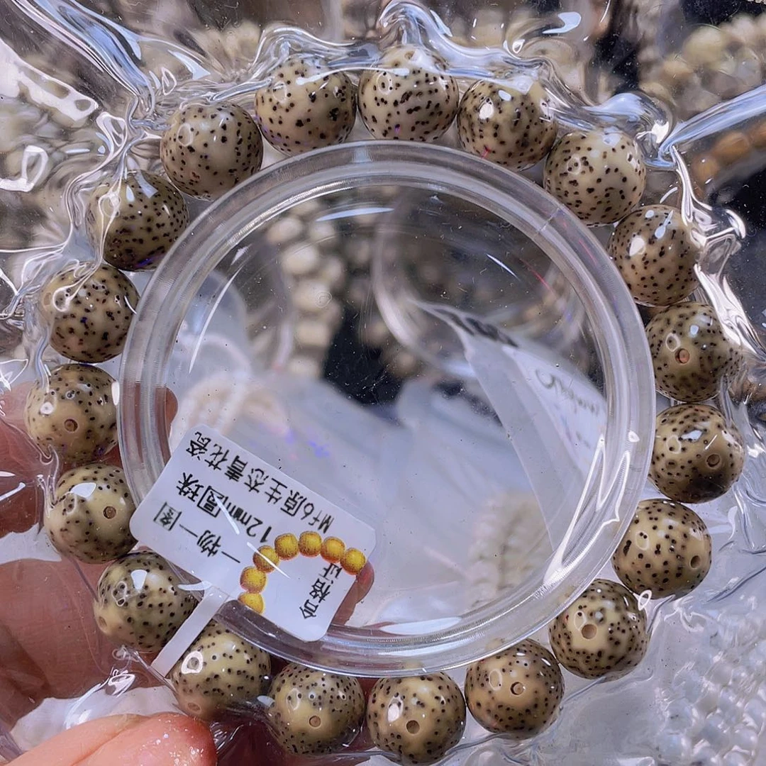 星月菩提手串石玉料青花正圆尺寸11.8