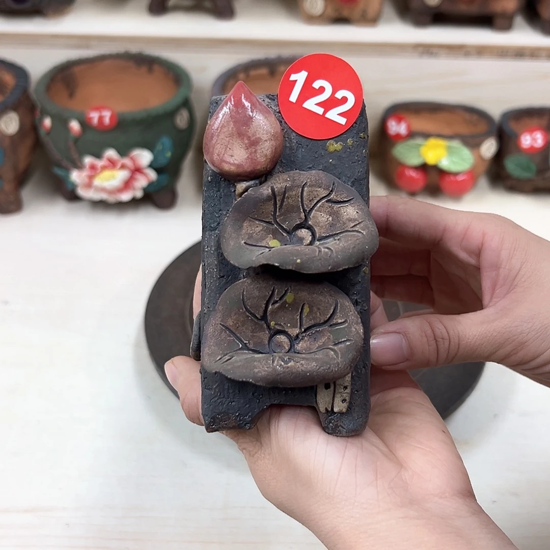 粗砂花盆122号，内口4高11