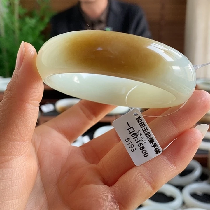 和田玉未镶嵌手镯6193