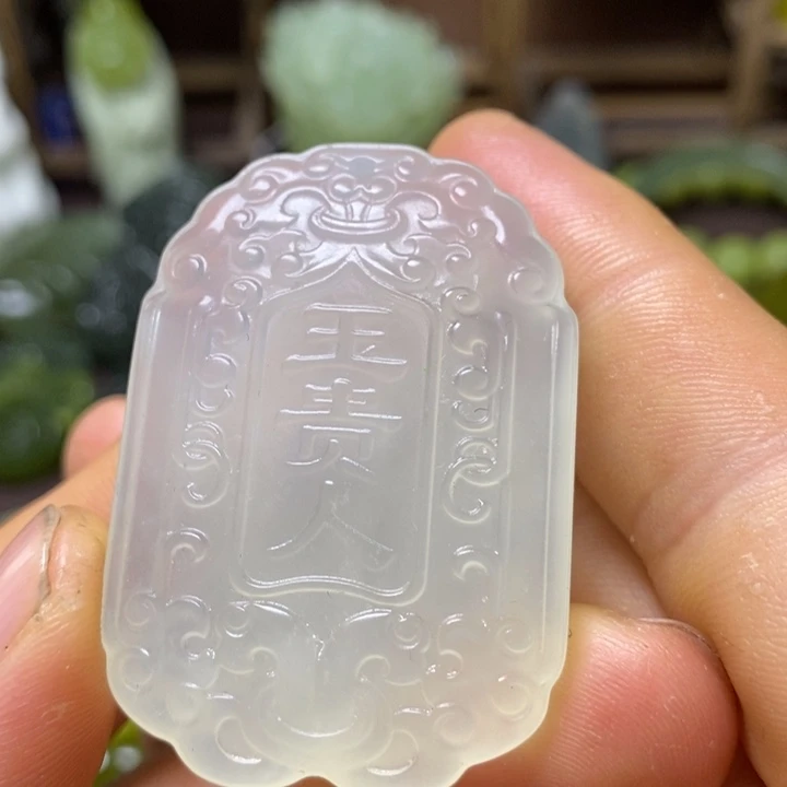 岫玉未镶嵌岫玉颈饰