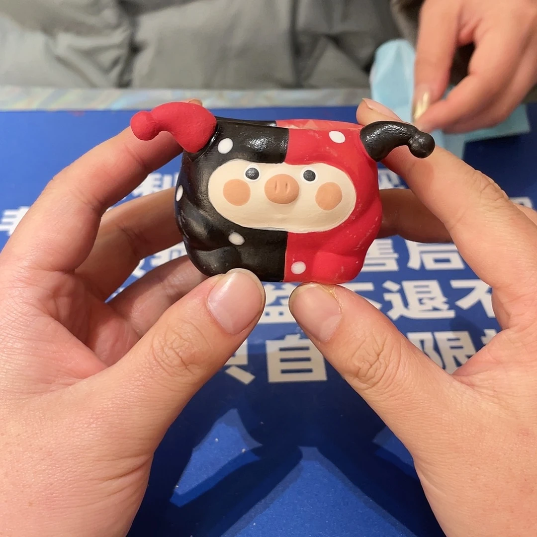 红陶恭喜发财身体健康嗷31