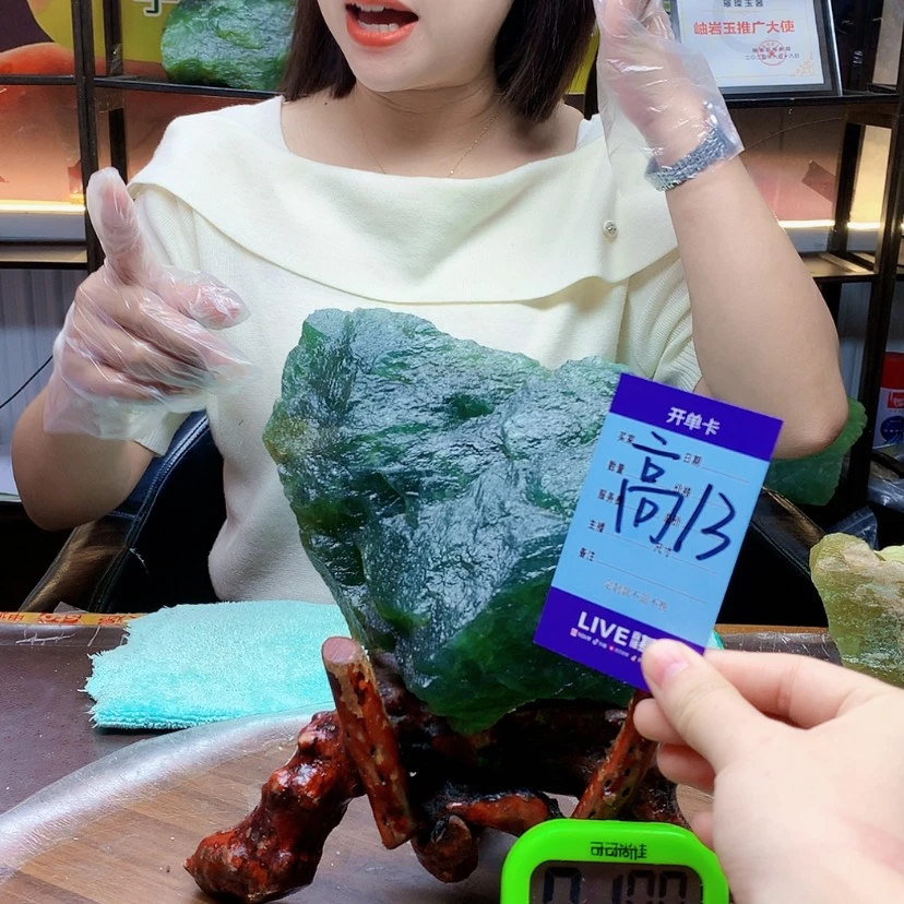 【闪购商品】未镶嵌蛇纹石玉原石广*