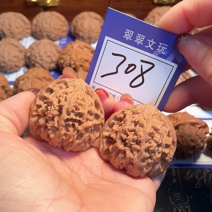 桃核把件308号满天星4.3