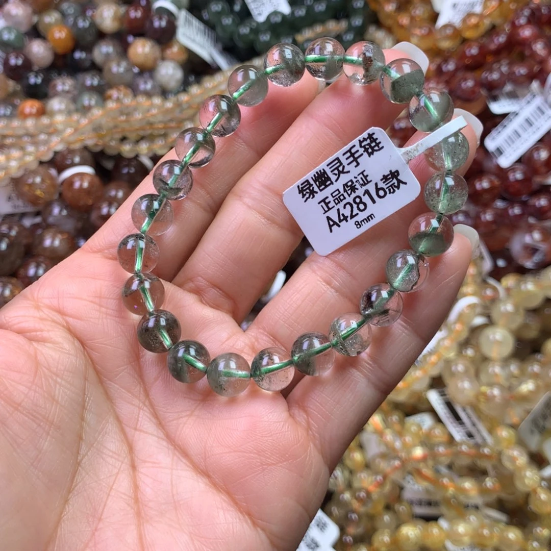 手链未镶嵌水晶11