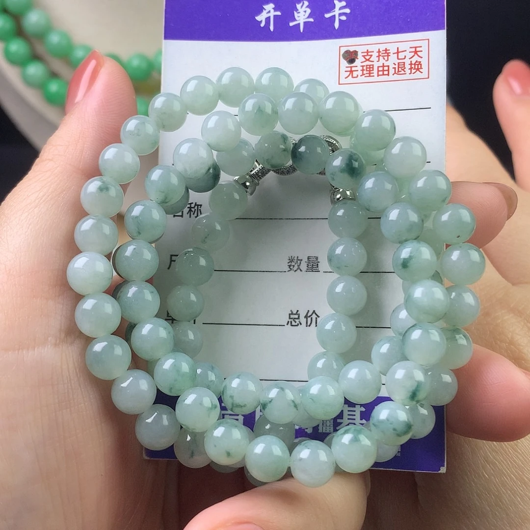 翡翠未镶嵌手链卡7.2