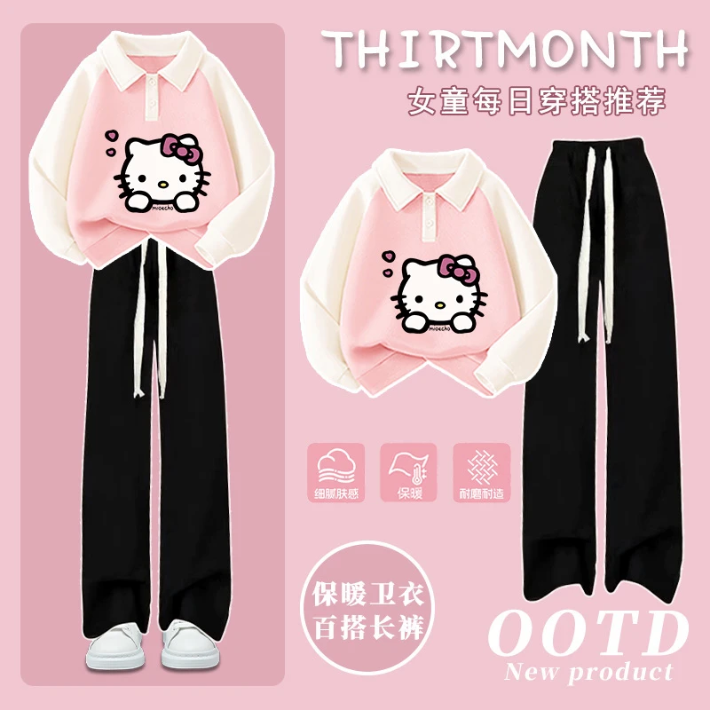 2025秋冬季装女童插肩polo衫长裤套装潮流时髦oversize学生两件套