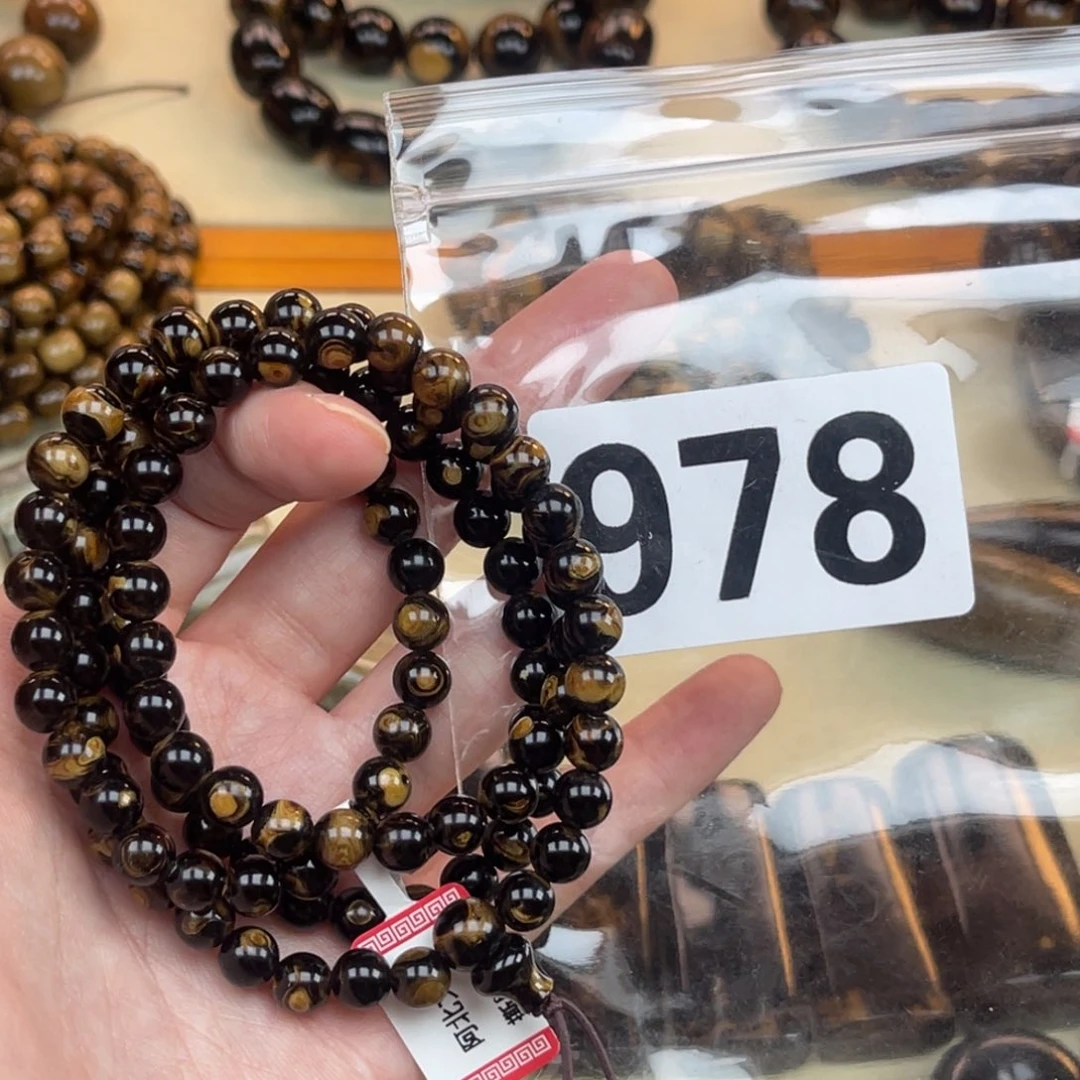 大果紫檀（缅甸花梨）978