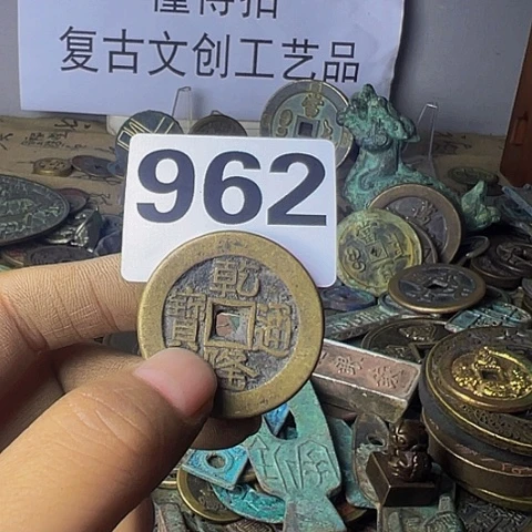 铜暮**士复古文创工艺品