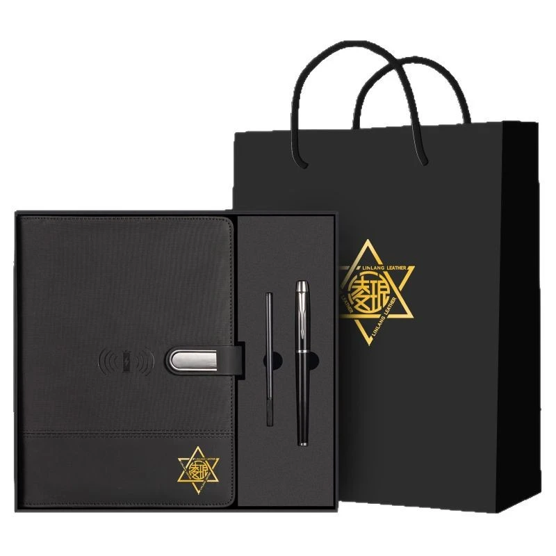 充电笔记本带U盘多功能无线电源充电宝记事本礼盒装商务实用礼品