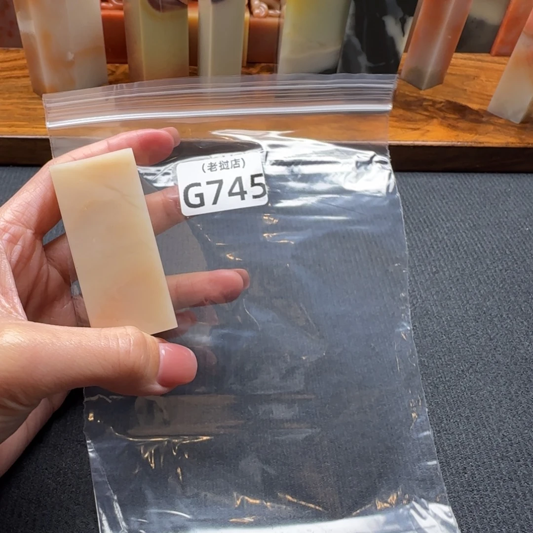 笨***笨老挝石老挝石 老挝石