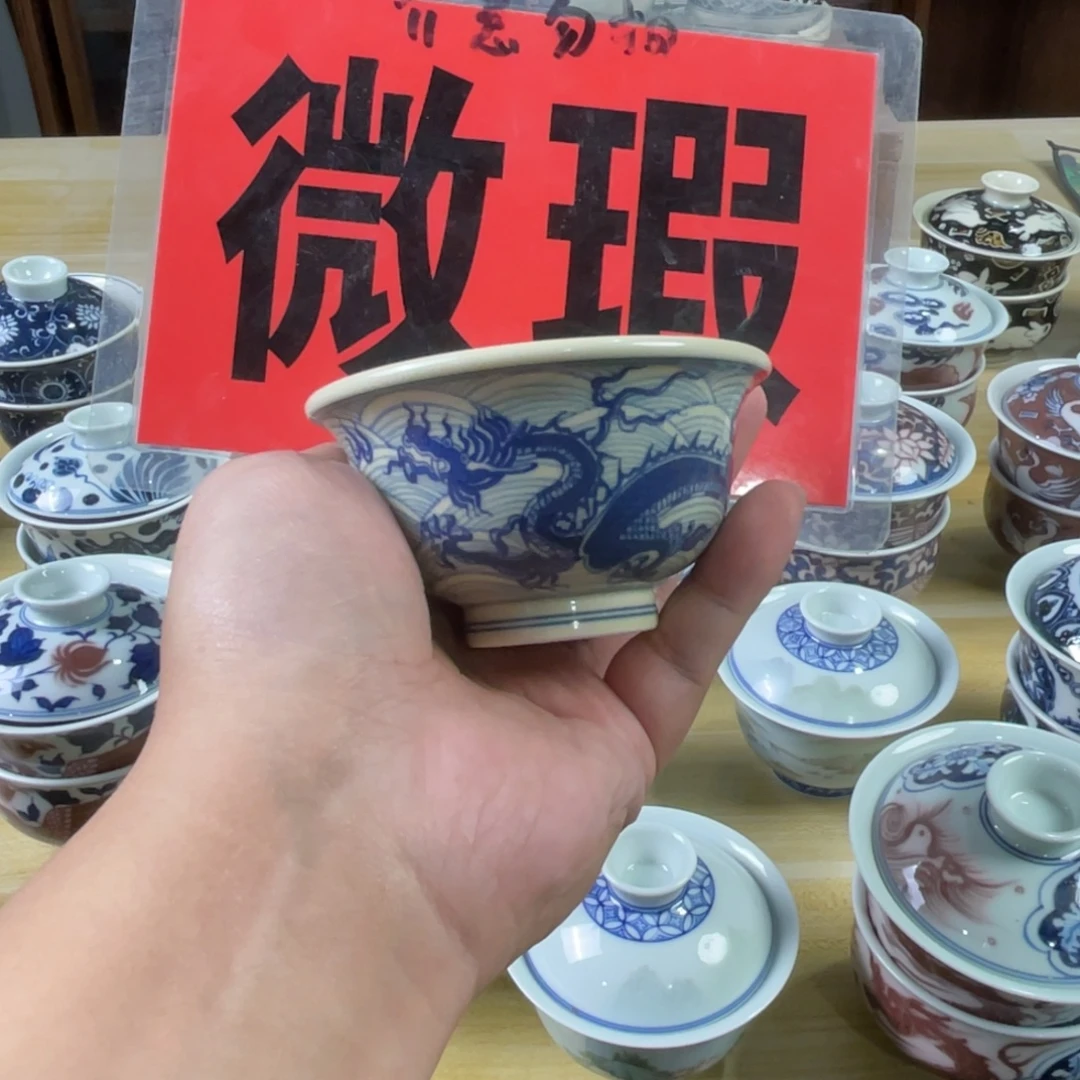 景德镇手工手绘茶具