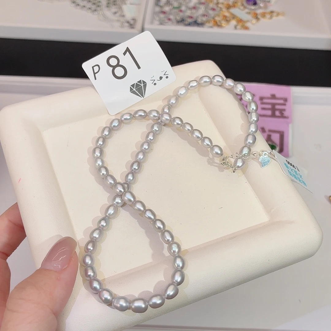 未镶嵌淡水珍珠手串