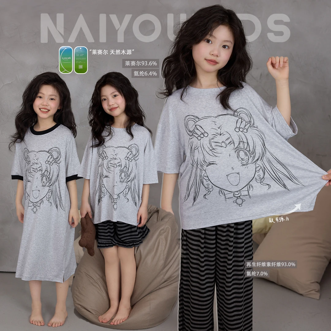 【消灭你3】女童家居服套装2025夏季薄款高弹宝宝美少女睡衣Y6426
