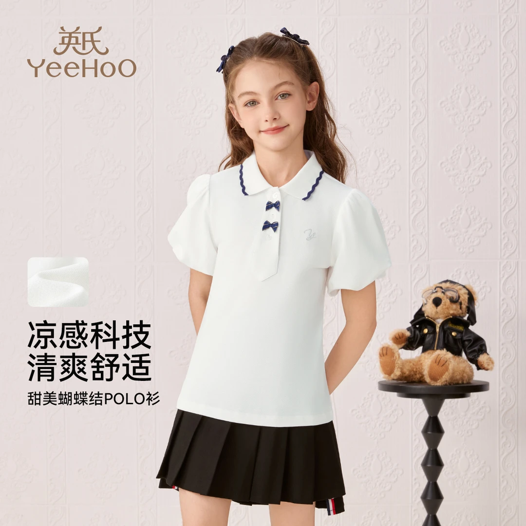 英氏【复古学院风】时尚百搭女童polo衫女童t恤女童短袖儿童衣服