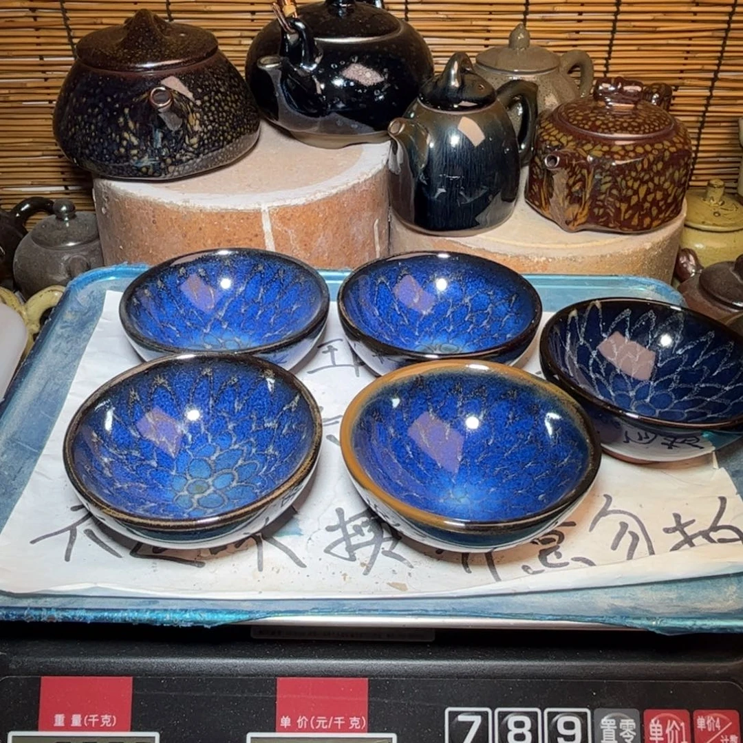 茶盏建窑建盏 微瑕作品