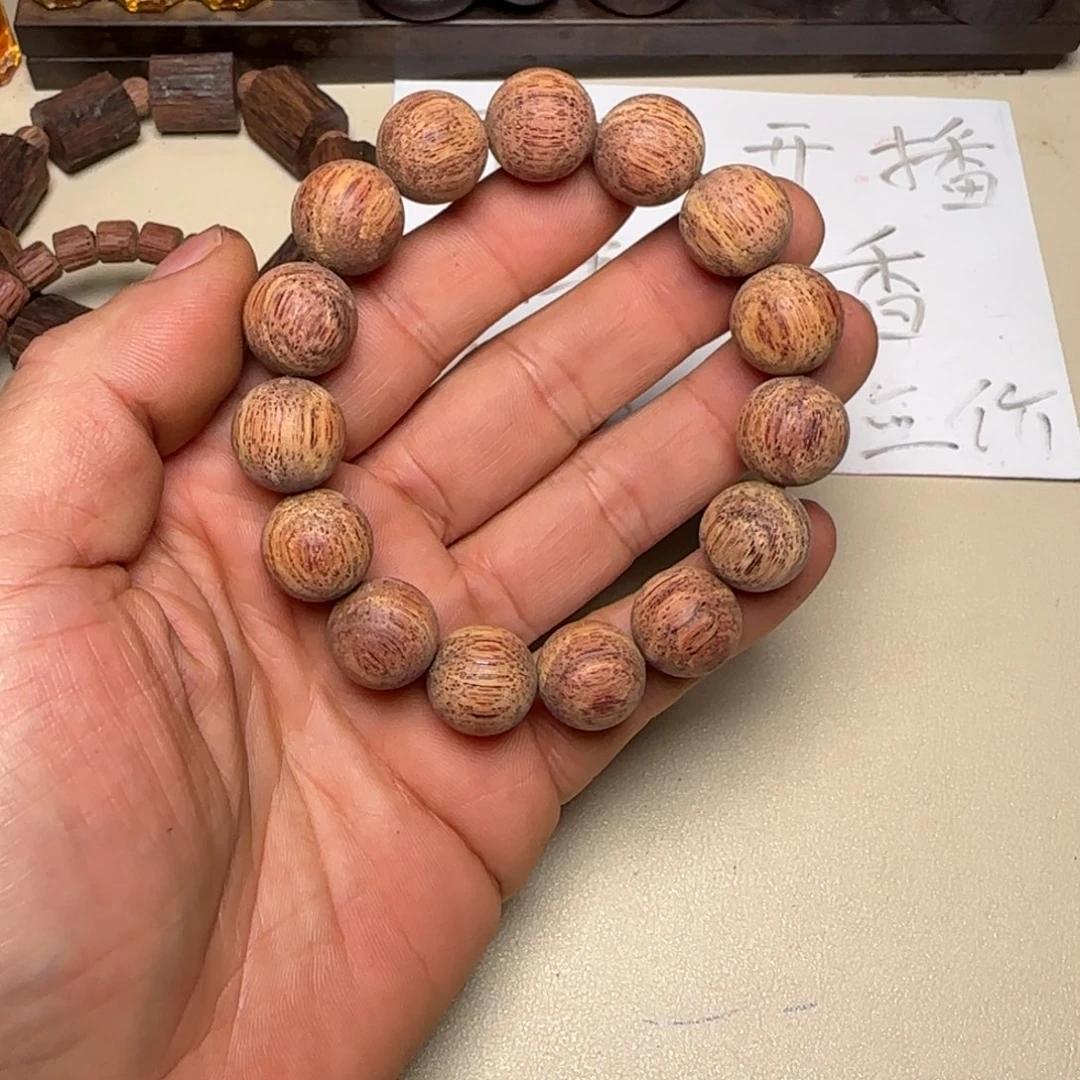 降真香其他降真香白油1.5圆珠手串